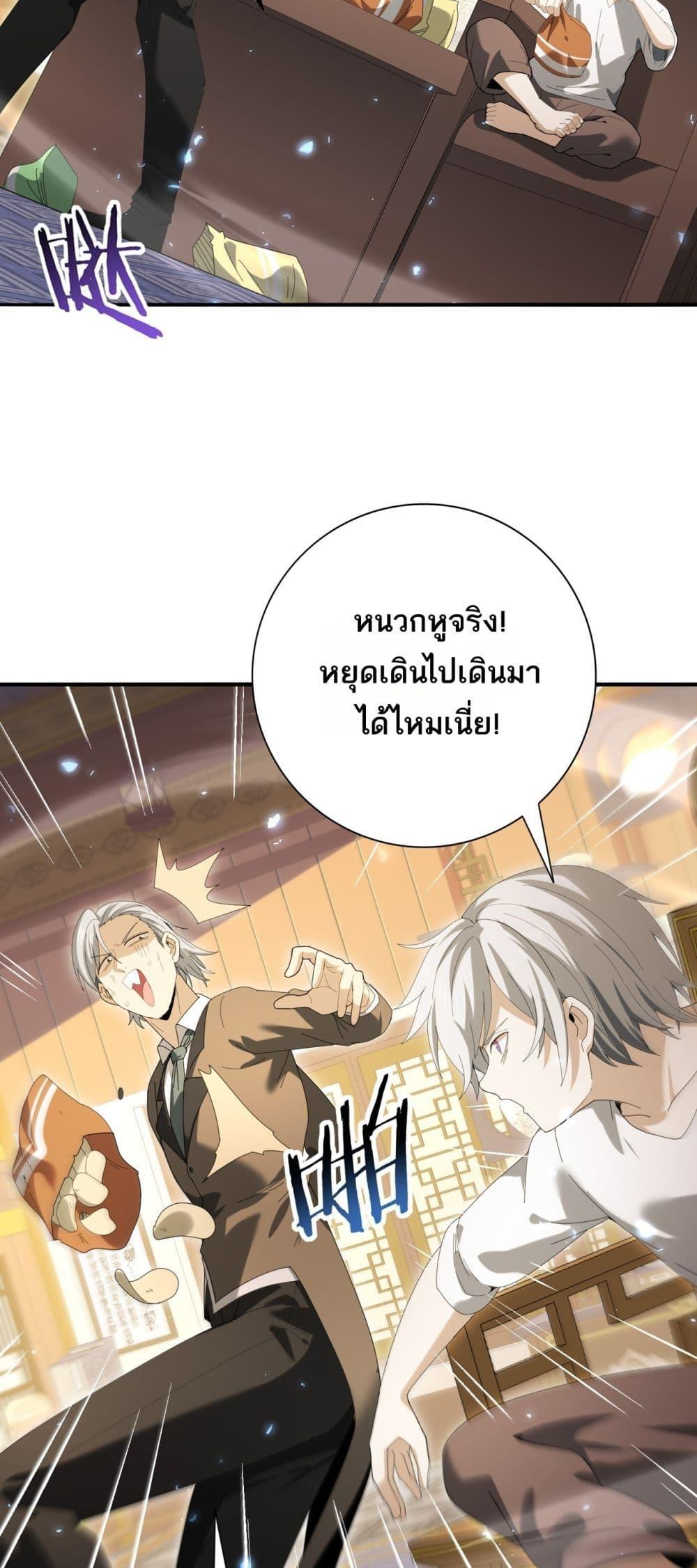 Manga-lc-com อ่านมังงะ อ่านการ์ตูน ออนไลน์ ฟรี IamDrakoMajs ตอนที่ 1 2 3 4 5 6 7 8 9 10 11 12 13 14 ฟรี ไม่มีโฆษณา Manga-lc - อ่าน มังงะ อ่าน การ์ตูน ออนไลน์ อ่านมังงะ ฟรี