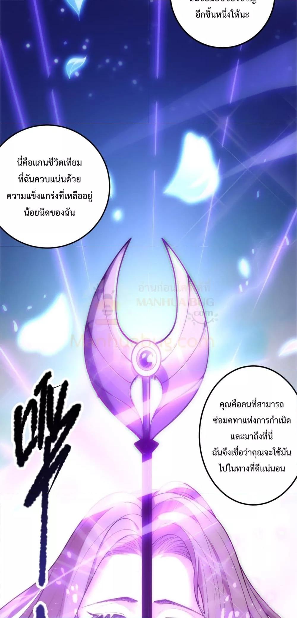 Manga-lc-com อ่านมังงะ อ่านการ์ตูน ออนไลน์ ฟรี NecromancerKin ตอนที่ 1 2 3 4 5 6 7 8 9 10 11 12 13 14 ฟรี ไม่มีโฆษณา Manga-lc - อ่าน มังงะ อ่าน การ์ตูน ออนไลน์ อ่านมังงะ ฟรี