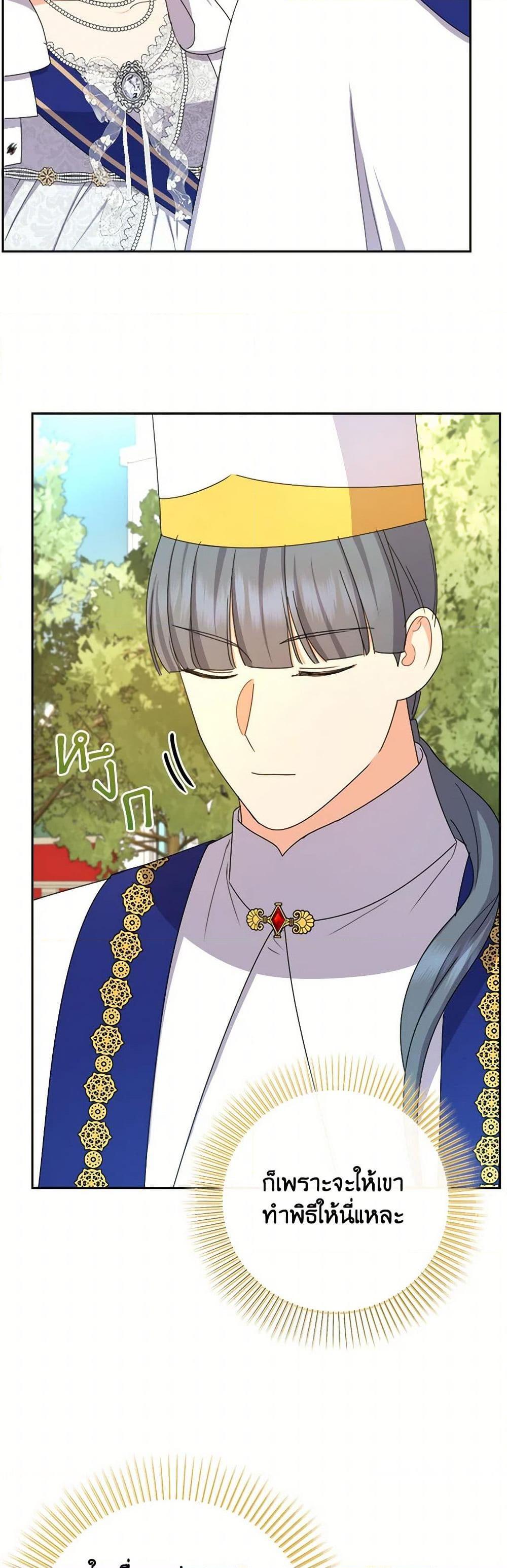 Manga-lc-com อ่านมังงะ อ่านการ์ตูน ออนไลน์ ฟรี From Maid to Queen ตอนที่ 1 2 3 4 5 6 7 8 9 10 11 12 13 14 ฟรี ไม่มีโฆษณา Manga-lc - อ่าน มังงะ อ่าน การ์ตูน ออนไลน์ อ่านมังงะ ฟรี