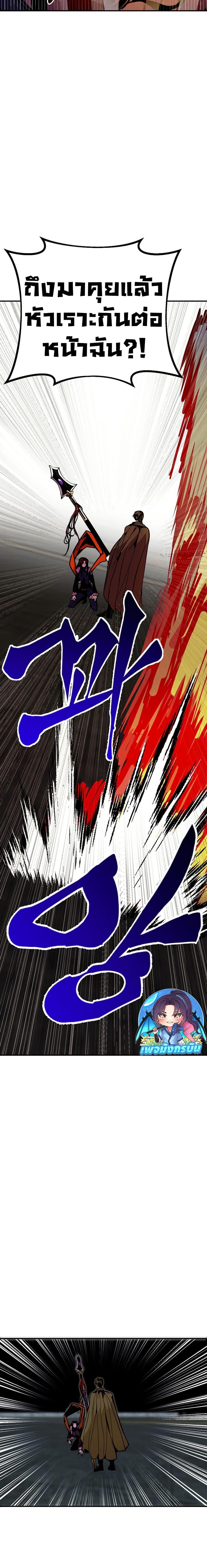 Manga-lc-com อ่านมังงะ อ่านการ์ตูน ออนไลน์ ฟรี Worthless Regression ตอนที่ 1 2 3 4 5 6 7 8 9 10 11 12 13 14 ฟรี ไม่มีโฆษณา Manga-lc - อ่าน มังงะ อ่าน การ์ตูน ออนไลน์ อ่านมังงะ ฟรี