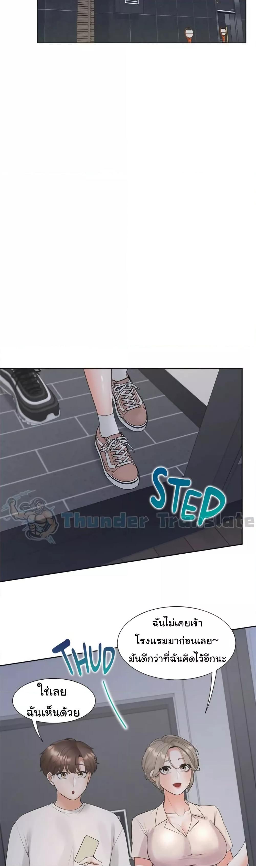 Doujin-Lc- อ่าน โดจิน มังฮวา เกาหลี ญี่ปุ่น จีน แปลไทย Bunk Beds ตอนที่ 1 2 3 4 5 6 7 8 9 10 11 12 13 14 ฟรี ไม่มีโฆษณา อ่าน โดจิน Manhwa เกาหลี ญี่ปุ่น จีน เรามีครบ คัดมาให้เน้นๆ โดจิน 18+ รับประกันความฟินโดย  Doujin Lc