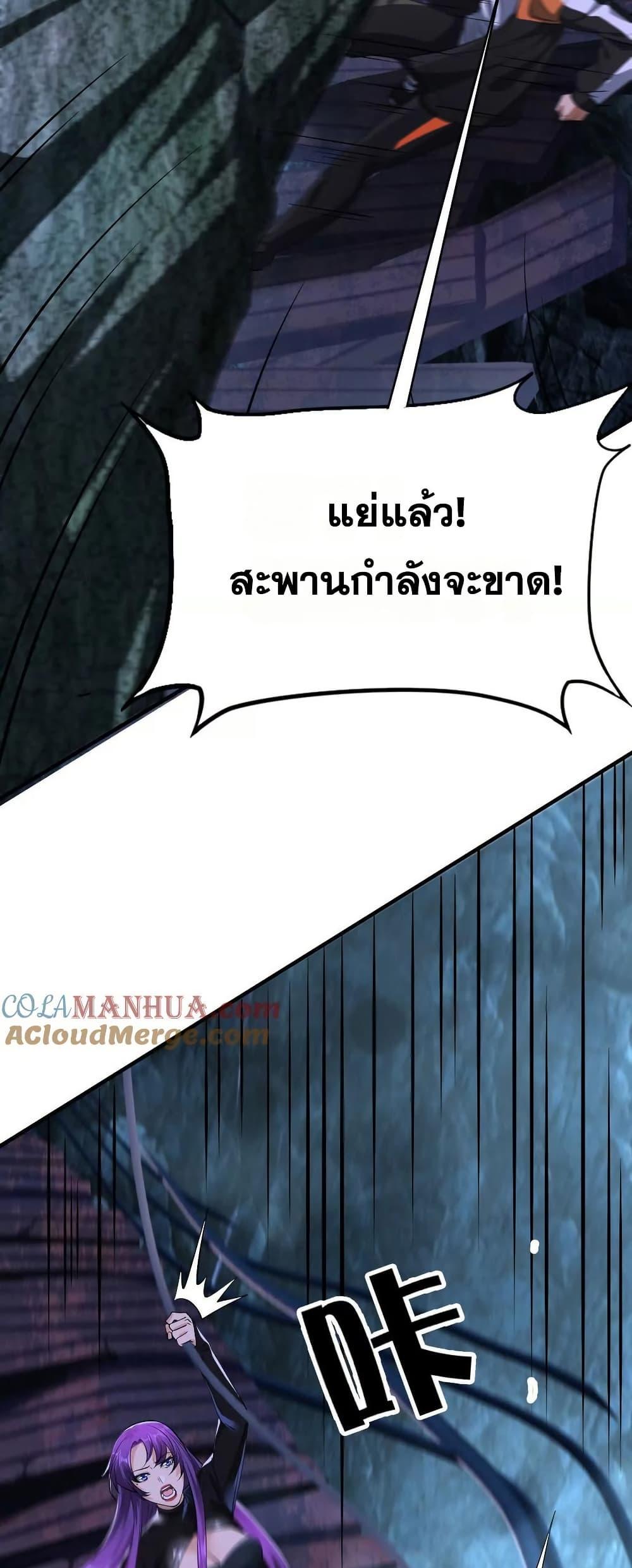 Manga-lc-com อ่านมังงะ อ่านการ์ตูน ออนไลน์ ฟรี The Creators ตอนที่ 1 2 3 4 5 6 7 8 9 10 11 12 13 14 ฟรี ไม่มีโฆษณา Manga-lc - อ่าน มังงะ อ่าน การ์ตูน ออนไลน์ อ่านมังงะ ฟรี