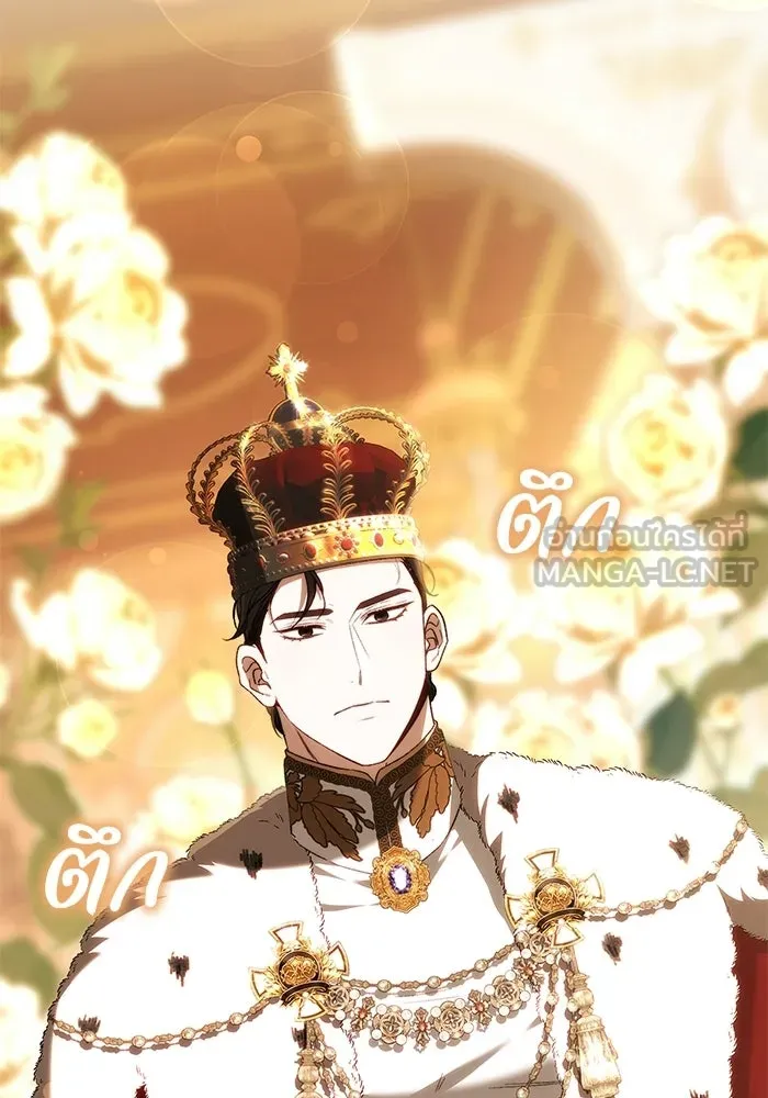 ย้อนเวลาพลิกชะตาทายาท ตอนที่ 79 รูปที่ 51