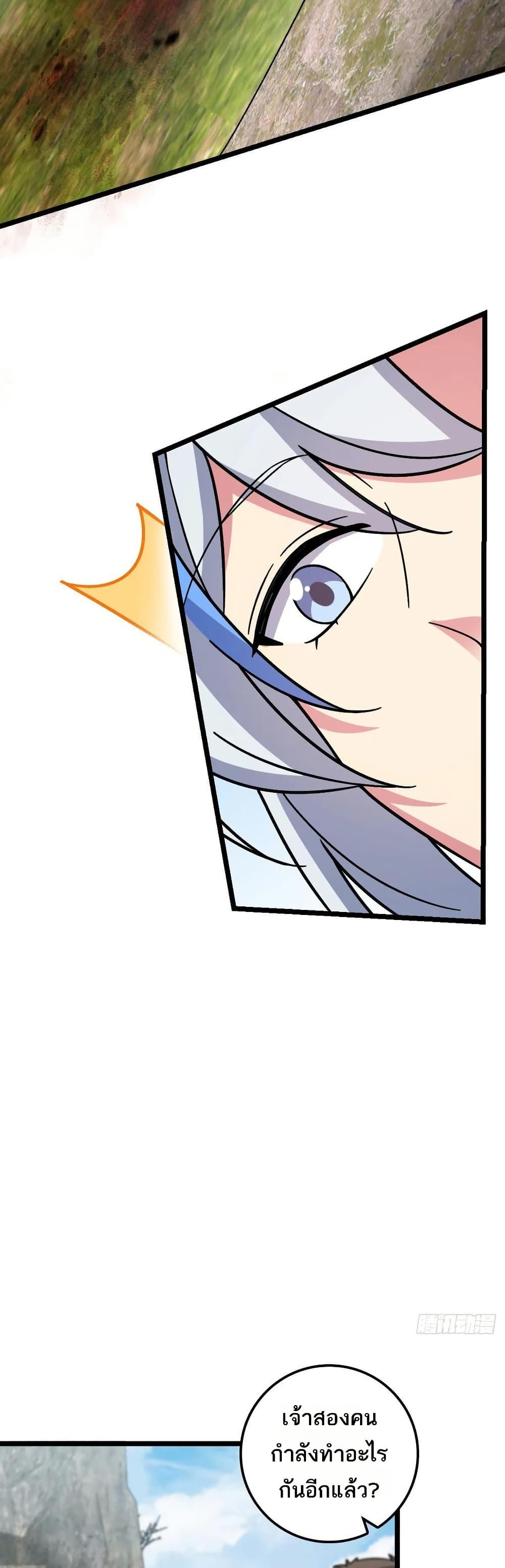 Manga-lc-com อ่านมังงะ อ่านการ์ตูน ออนไลน์ ฟรี My Master Only Breaks Through Every Time the Limit Is Reached ตอนที่ 1 2 3 4 5 6 7 8 9 10 11 12 13 14 ฟรี ไม่มีโฆษณา Manga-lc - อ่าน มังงะ อ่าน การ์ตูน ออนไลน์ อ่านมังงะ ฟรี