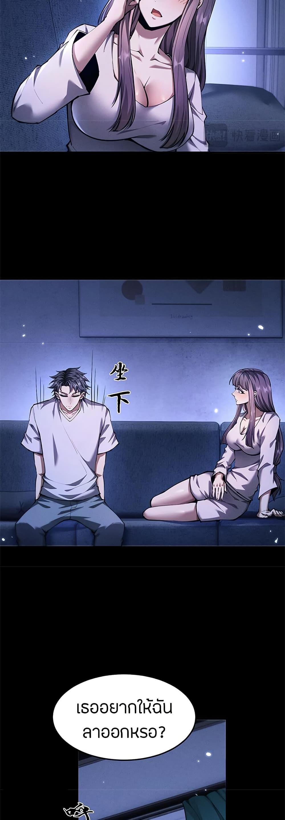 Manga-lc-com อ่านมังงะ อ่านการ์ตูน ออนไลน์ ฟรี Full-Time Swordsman ตอนที่ 1 2 3 4 5 6 7 8 9 10 11 12 13 14 ฟรี ไม่มีโฆษณา Manga-lc - อ่าน มังงะ อ่าน การ์ตูน ออนไลน์ อ่านมังงะ ฟรี