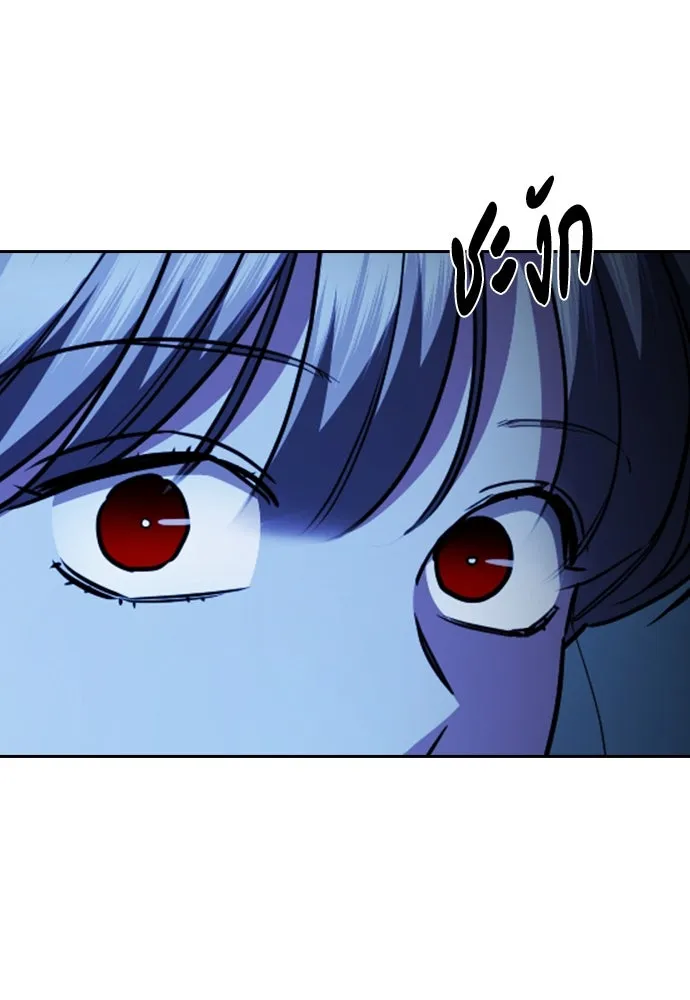 รักแล้วห้ามเลิก ตอนที่ 37 รูปที่ 143