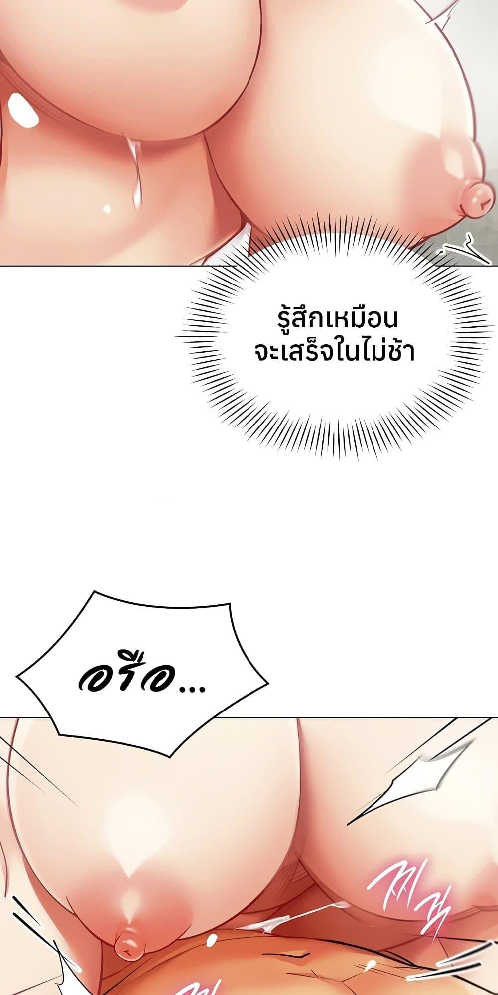 Doujin-Lc- อ่าน โดจิน มังฮวา เกาหลี ญี่ปุ่น จีน แปลไทย I Report Regarding ตอนที่ 1 2 3 4 5 6 7 8 9 10 11 12 13 14 ฟรี ไม่มีโฆษณา อ่าน โดจิน Manhwa เกาหลี ญี่ปุ่น จีน เรามีครบ คัดมาให้เน้นๆ โดจิน 18+ รับประกันความฟินโดย  Doujin Lc
