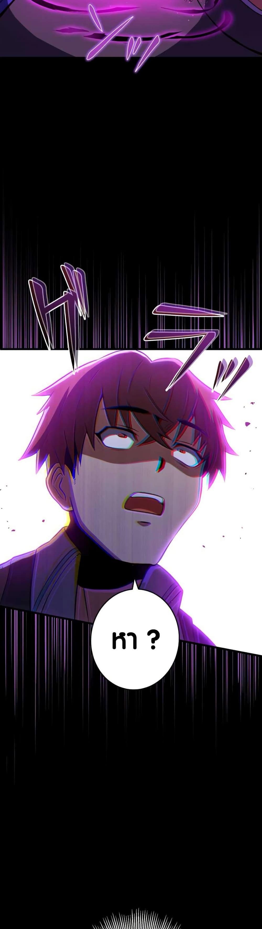 Manga-lc-com อ่านมังงะ อ่านการ์ตูน ออนไลน์ ฟรี The Underworld Transcendent Is Unrivaled at the School ตอนที่ 1 2 3 4 5 6 7 8 9 10 11 12 13 14 ฟรี ไม่มีโฆษณา Manga-lc - อ่าน มังงะ อ่าน การ์ตูน ออนไลน์ อ่านมังงะ ฟรี