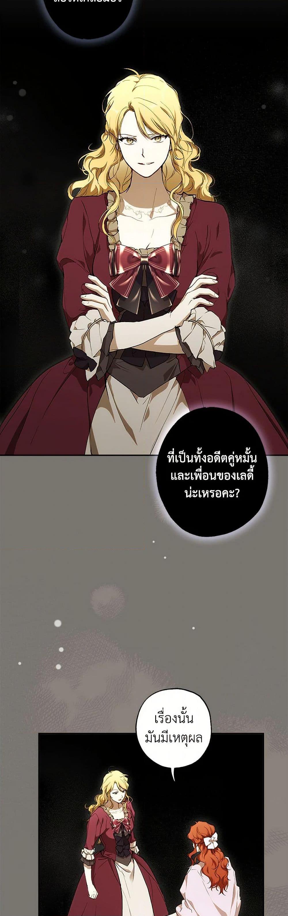 Manga-lc-com อ่านมังงะ อ่านการ์ตูน ออนไลน์ ฟรี It Was All a Mistake ตอนที่ 1 2 3 4 5 6 7 8 9 10 11 12 13 14 ฟรี ไม่มีโฆษณา Manga-lc - อ่าน มังงะ อ่าน การ์ตูน ออนไลน์ อ่านมังงะ ฟรี