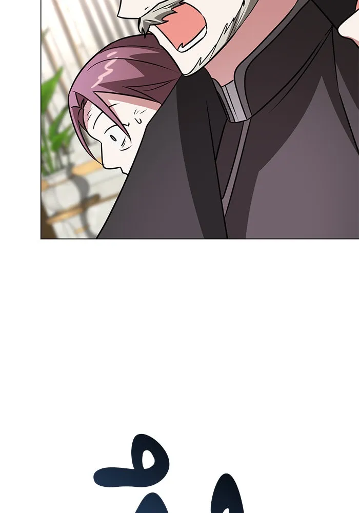 อะคาเดมีนี้เห็นทีจะเจ๊ง ตอนที่ 39 รูปที่ 50