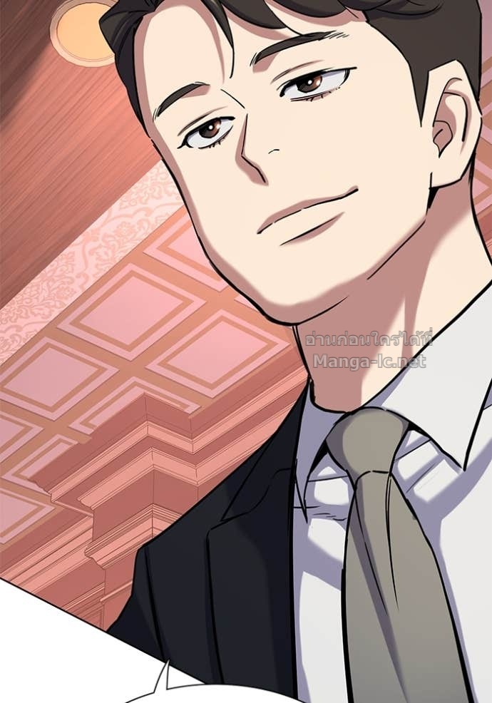 Doujin-Lc- อ่าน โดจิน มังฮวา เกาหลี ญี่ปุ่น จีน แปลไทย Reborn Rich ตอนที่ 1 2 3 4 5 6 7 8 9 10 11 12 13 14 ฟรี ไม่มีโฆษณา อ่าน โดจิน Manhwa เกาหลี ญี่ปุ่น จีน เรามีครบ คัดมาให้เน้นๆ โดจิน 18+ รับประกันความฟินโดย Doujin Lc