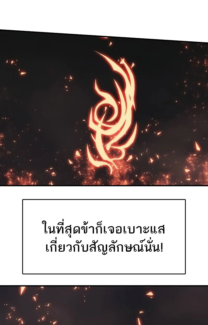Manga-lc-com อ่านมังงะ อ่านการ์ตูน ออนไลน์ ฟรี Bloodhound’s Regression Instinct ตอนที่ 1 2 3 4 5 6 7 8 9 10 11 12 13 14 ฟรี ไม่มีโฆษณา Manga-lc - อ่าน มังงะ อ่าน การ์ตูน ออนไลน์ อ่านมังงะ ฟรี