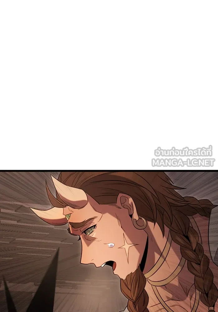 พลิกชะตาคว้าไอเทมระดับเทพ ตอนที่ 5 หลักฐานยืนยันคุณสมบัติ รูปที่ 54