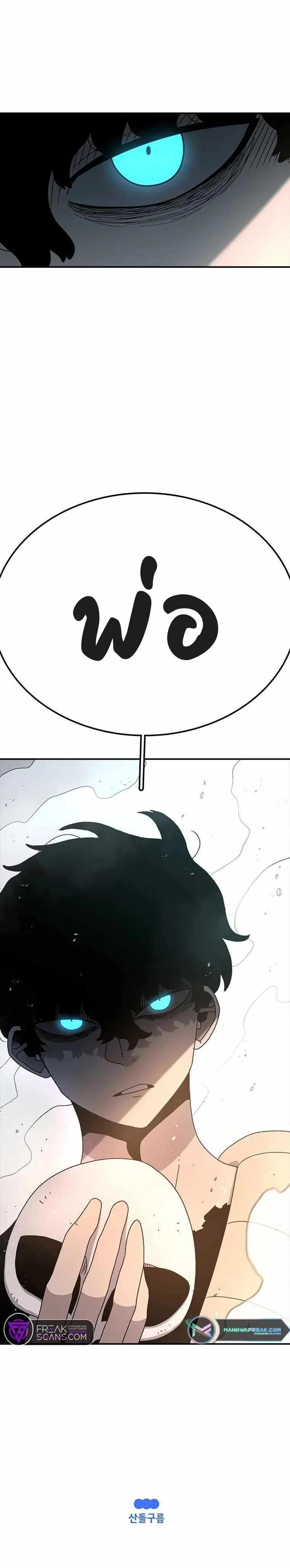 Manga-lc-com อ่านมังงะ อ่านการ์ตูน ออนไลน์ ฟรี The House Without Time ตอนที่ 1 2 3 4 5 6 7 8 9 10 11 12 13 14 ฟรี ไม่มีโฆษณา Manga-lc - อ่าน มังงะ อ่าน การ์ตูน ออนไลน์ อ่านมังงะ ฟรี