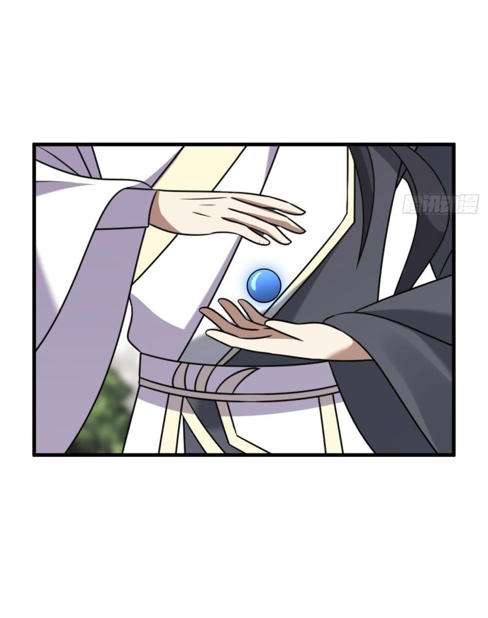 Manga-lc-com อ่านมังงะ อ่านการ์ตูน ออนไลน์ ฟรี Invincible After a Hundred Years of Seclusion ตอนที่ 1 2 3 4 5 6 7 8 9 10 11 12 13 14 ฟรี ไม่มีโฆษณา Manga-lc - อ่าน มังงะ อ่าน การ์ตูน ออนไลน์ อ่านมังงะ ฟรี