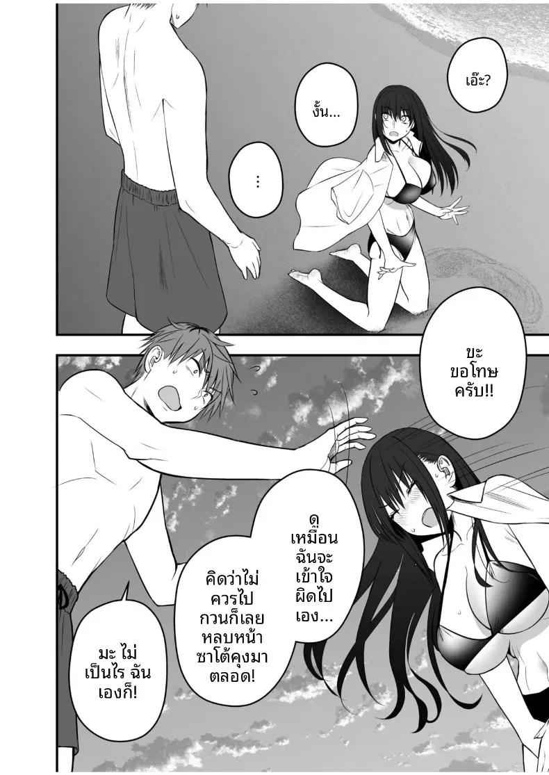 Doujin-Lc- อ่าน โดจิน มังฮวา เกาหลี ญี่ปุ่น จีน แปลไทย ตัวตนที่แท้จริงของแฟนสาว (Monaka Coji, Hijiribashi Ran) ตอนที่ 1 2 3 4 5 6 7 8 9 10 11 12 13 14 ฟรี ไม่มีโฆษณา อ่าน โดจิน Manhwa เกาหลี ญี่ปุ่น จีน เรามีครบ คัดมาให้เน้นๆ โดจิน 18+ รับประกันความฟินโดย  Doujin Lc