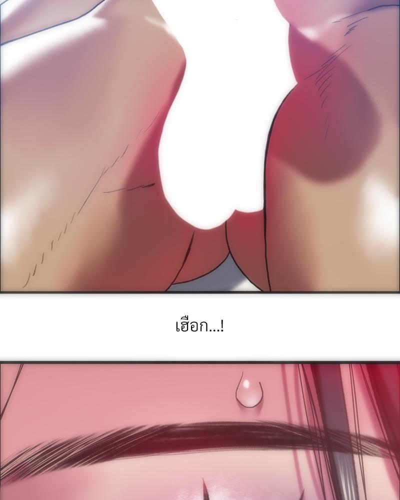 Doujin-Lc- อ่าน โดจิน มังฮวา เกาหลี ญี่ปุ่น จีน แปลไทย เมืองกระหายรัก ตอนที่ 1 2 3 4 5 6 7 8 9 10 11 12 13 14 ฟรี ไม่มีโฆษณา อ่าน โดจิน Manhwa เกาหลี ญี่ปุ่น จีน เรามีครบ คัดมาให้เน้นๆ โดจิน 18+ รับประกันความฟินโดย  Doujin Lc