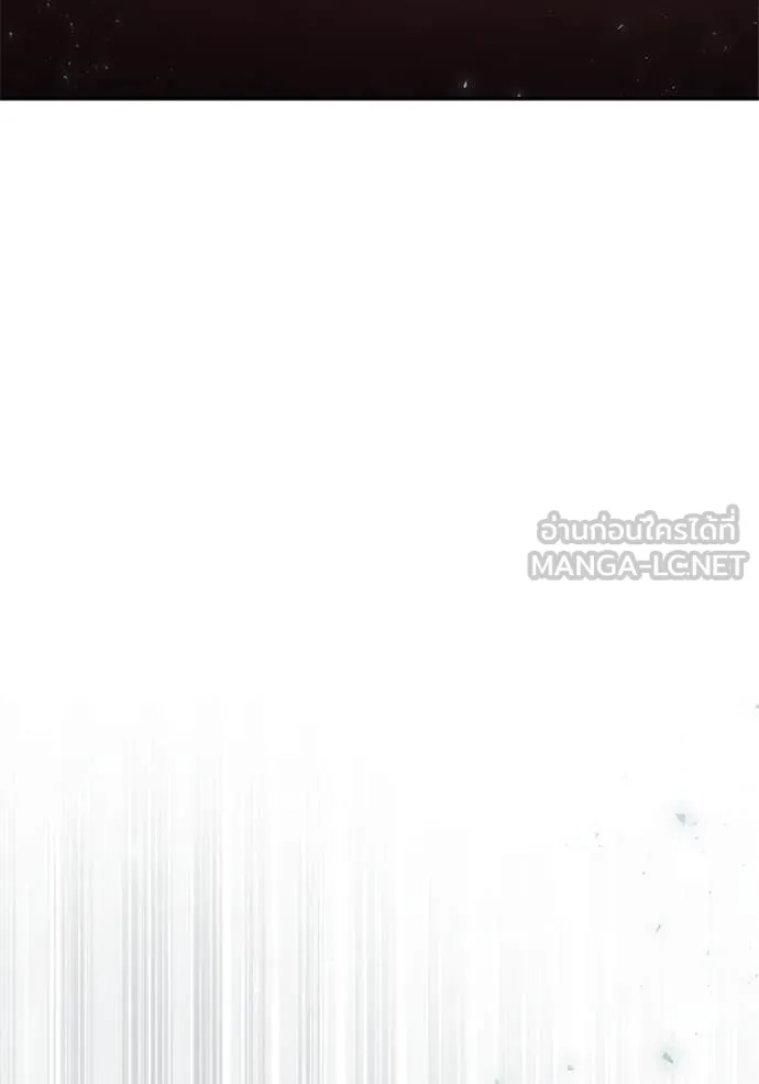 ชาตินี้น้องขอเป็น ตอนที่ 168 รูปที่ 111