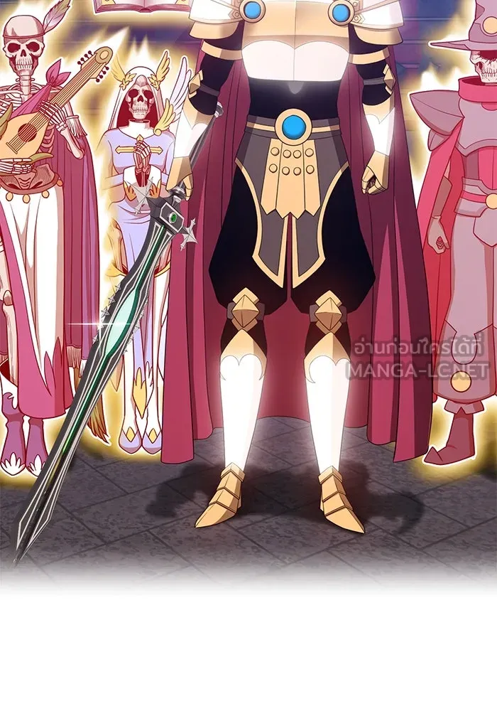 +99 ท่อนไม้พร้อมบวก ตอนที่ 31 รูปที่ 300