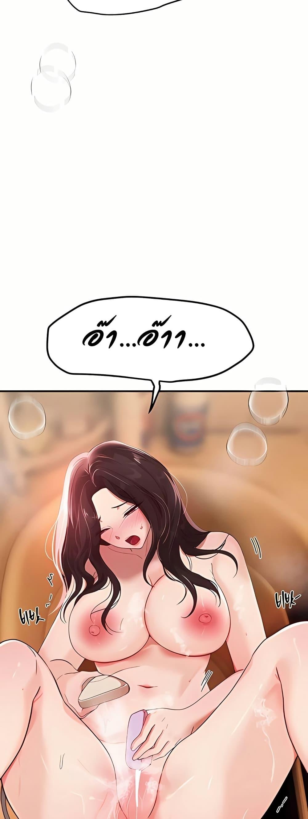 Doujin-Lc- อ่าน โดจิน มังฮวา เกาหลี ญี่ปุ่น จีน แปลไทย Beautiful Days ตอนที่ 1 2 3 4 5 6 7 8 9 10 11 12 13 14 ฟรี ไม่มีโฆษณา อ่าน โดจิน Manhwa เกาหลี ญี่ปุ่น จีน เรามีครบ คัดมาให้เน้นๆ โดจิน 18+ รับประกันความฟินโดย  Doujin Lc
