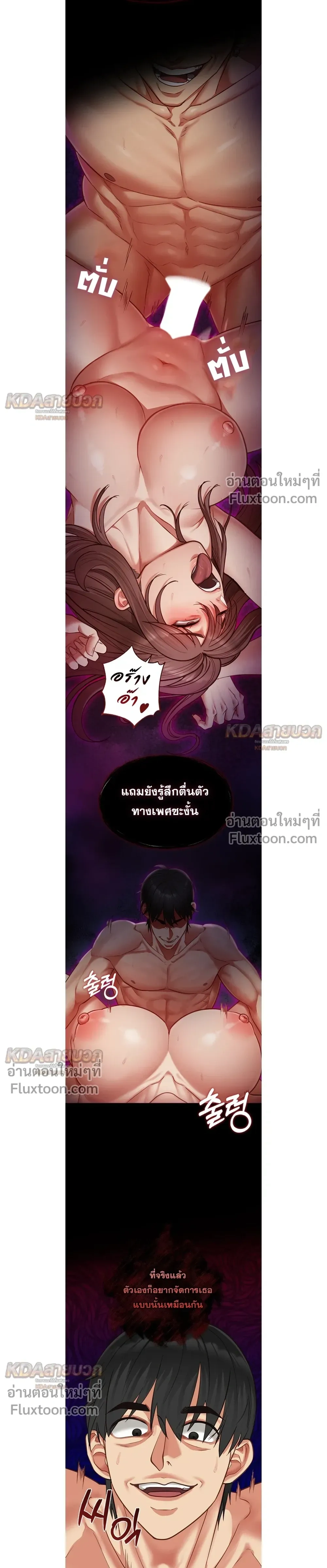 Doujin-Lc- อ่าน โดจิน มังฮวา เกาหลี ญี่ปุ่น จีน แปลไทย My Girlfriend Has Already Done Teaching วันที่แฟนไม่ใช่ของผมอีกต่อไป ตอนที่ 1 2 3 4 5 6 7 8 9 10 11 12 13 14 ฟรี ไม่มีโฆษณา อ่าน โดจิน Manhwa เกาหลี ญี่ปุ่น จีน เรามีครบ คัดมาให้เน้นๆ โดจิน 18+ รับประกันความฟินโดย  Doujin Lc