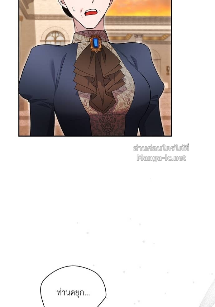 Doujin-Lc- อ่าน โดจิน มังฮวา เกาหลี ญี่ปุ่น จีน แปลไทย คิดว่าการบิดเบือนต้นฉบับ มันทำได้ง่าย ๆ หรือไง ตอนที่ 1 2 3 4 5 6 7 8 9 10 11 12 13 14 ฟรี ไม่มีโฆษณา อ่าน โดจิน Manhwa เกาหลี ญี่ปุ่น จีน เรามีครบ คัดมาให้เน้นๆ โดจิน 18+ รับประกันความฟินโดย Doujin Lc