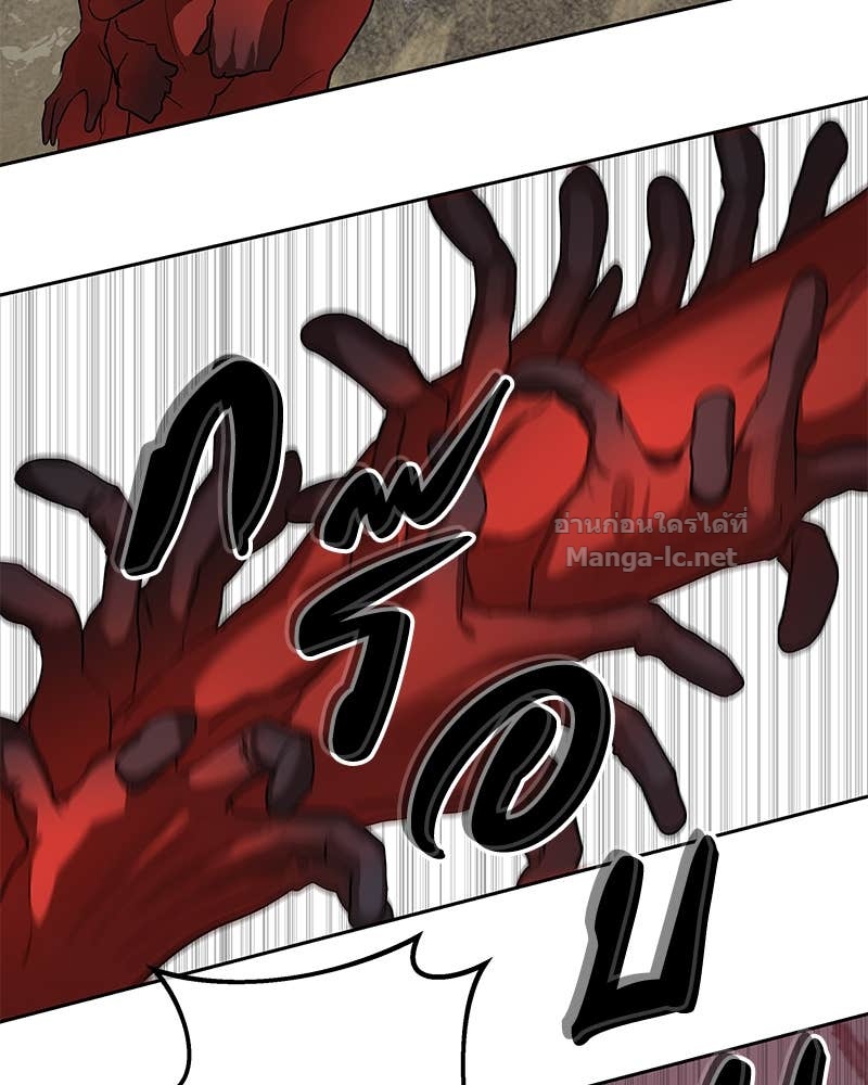 Doujin-Lc- อ่าน โดจิน มังฮวา เกาหลี ญี่ปุ่น จีน แปลไทย ข้าราชการพิเศษ ตอนที่ 1 2 3 4 5 6 7 8 9 10 11 12 13 14 ฟรี ไม่มีโฆษณา อ่าน โดจิน Manhwa เกาหลี ญี่ปุ่น จีน เรามีครบ คัดมาให้เน้นๆ โดจิน 18+ รับประกันความฟินโดย Doujin Lc