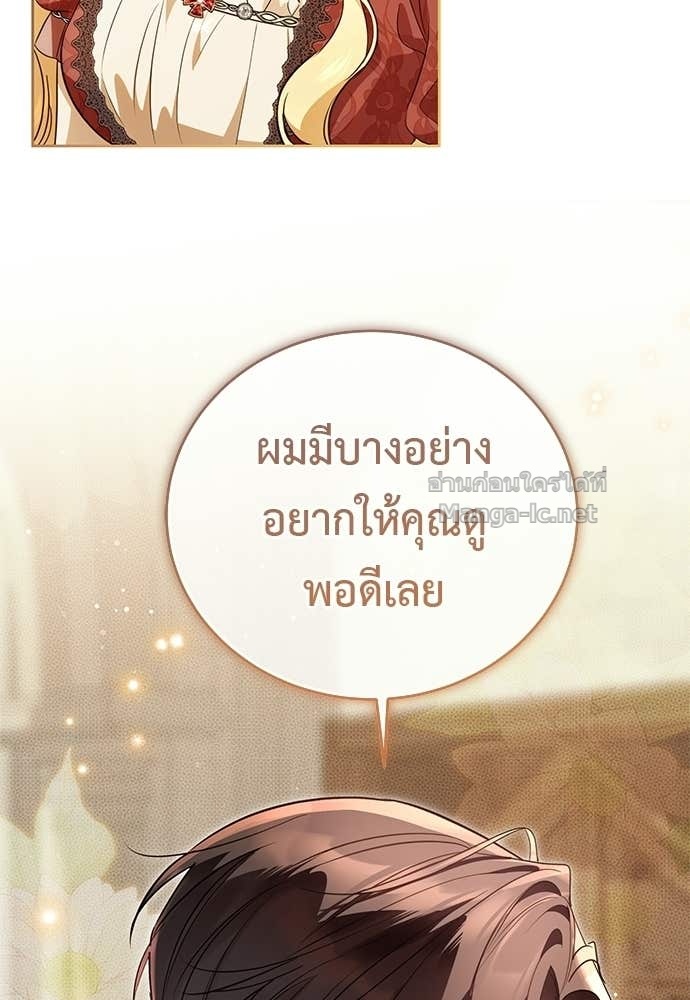 Doujin-Lc- อ่าน โดจิน มังฮวา เกาหลี ญี่ปุ่น จีน แปลไทย แกรนด์ดัชเชสล็อกมง ตอนที่ 1 2 3 4 5 6 7 8 9 10 11 12 13 14 ฟรี ไม่มีโฆษณา อ่าน โดจิน Manhwa เกาหลี ญี่ปุ่น จีน เรามีครบ คัดมาให้เน้นๆ โดจิน 18+ รับประกันความฟินโดย Doujin Lc