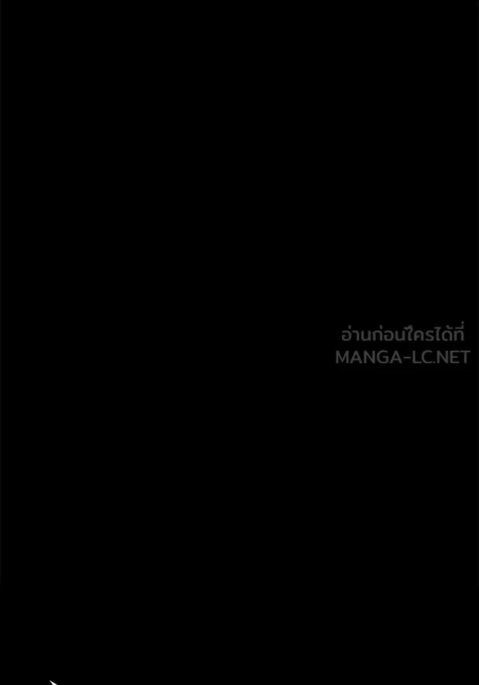 +99 ท่อนไม้พร้อมบวก ตอนที่ 78 รูปที่ 633