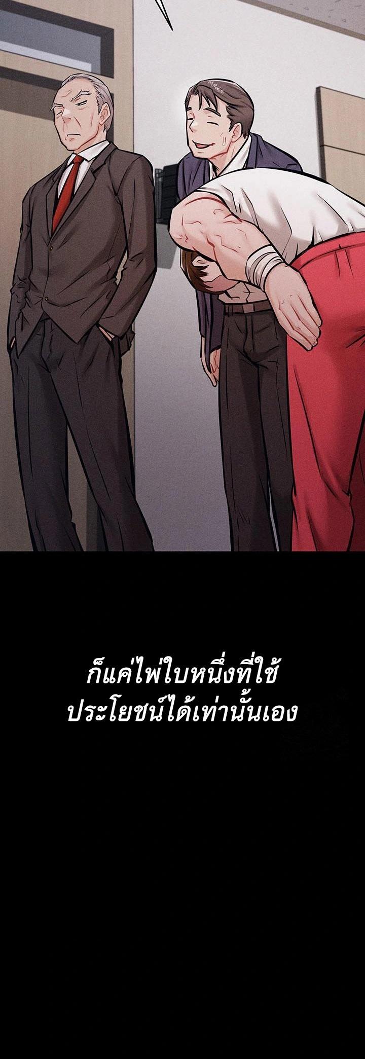 Doujin-Lc- อ่าน โดจิน มังฮวา เกาหลี ญี่ปุ่น จีน แปลไทย Athletes Village The Trap ตอนที่ 1 2 3 4 5 6 7 8 9 10 11 12 13 14 ฟรี ไม่มีโฆษณา อ่าน โดจิน Manhwa เกาหลี ญี่ปุ่น จีน เรามีครบ คัดมาให้เน้นๆ โดจิน 18+ รับประกันความฟินโดย  Doujin Lc