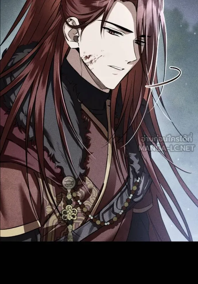 ยามหมาป่าทมิฬ ตอนที่ 51 รูปที่ 65