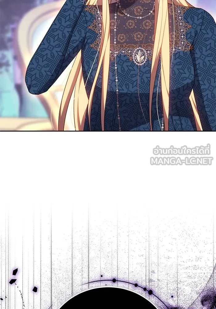 ย้อนเวลาพลิกชะตาทายาท ตอนที่ 73 รูปที่ 123