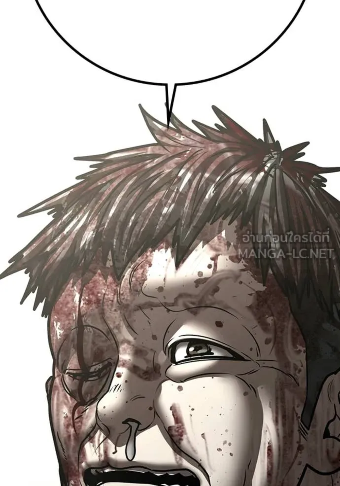 reality ตอนที่ 190 รูปที่ 202