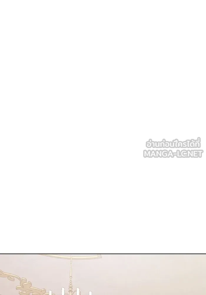 ชีวิตใหม่ในตระกูลมือสังหาร ตอนที่ 44 รูปที่ 93