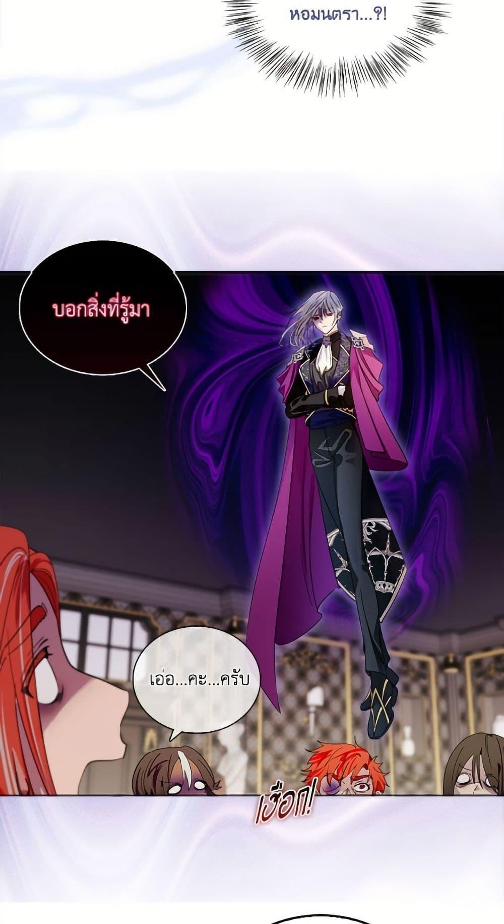 Manga-lc-com อ่านมังงะ อ่านการ์ตูน ออนไลน์ ฟรี Miss Not-So Sidekick ตอนที่ 1 2 3 4 5 6 7 8 9 10 11 12 13 14 ฟรี ไม่มีโฆษณา Manga-lc - อ่าน มังงะ อ่าน การ์ตูน ออนไลน์ อ่านมังงะ ฟรี