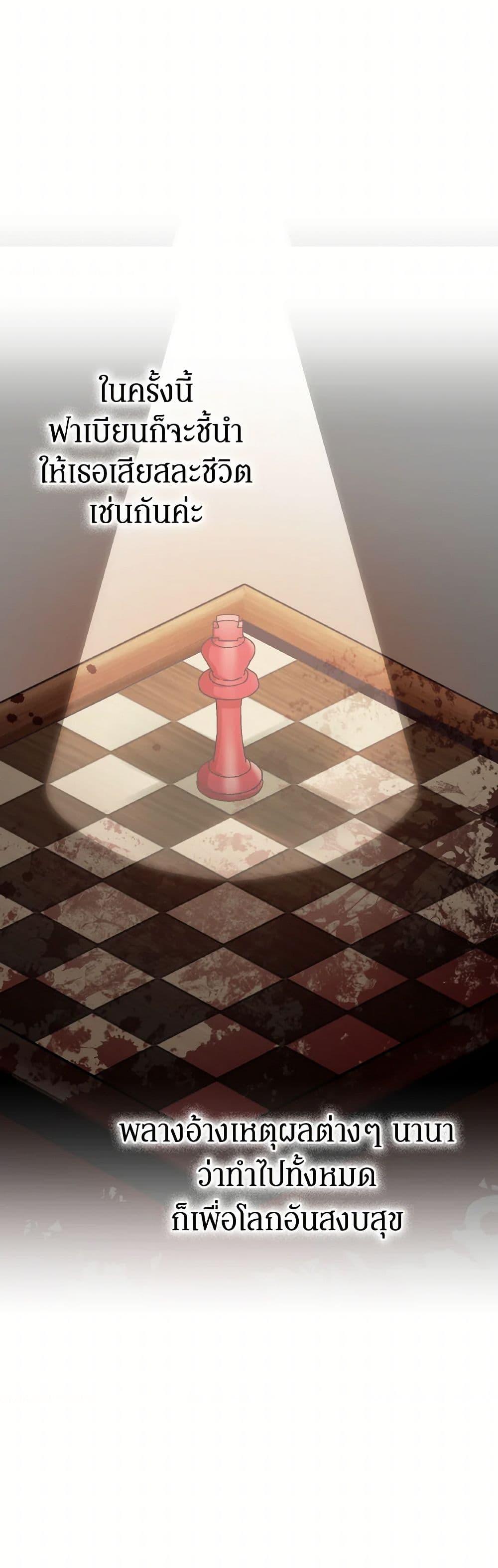 Manga-lc-com อ่านมังงะ อ่านการ์ตูน ออนไลน์ ฟรี I’m Not the Final Boss’ Lover ตอนที่ 1 2 3 4 5 6 7 8 9 10 11 12 13 14 ฟรี ไม่มีโฆษณา Manga-lc - อ่าน มังงะ อ่าน การ์ตูน ออนไลน์ อ่านมังงะ ฟรี