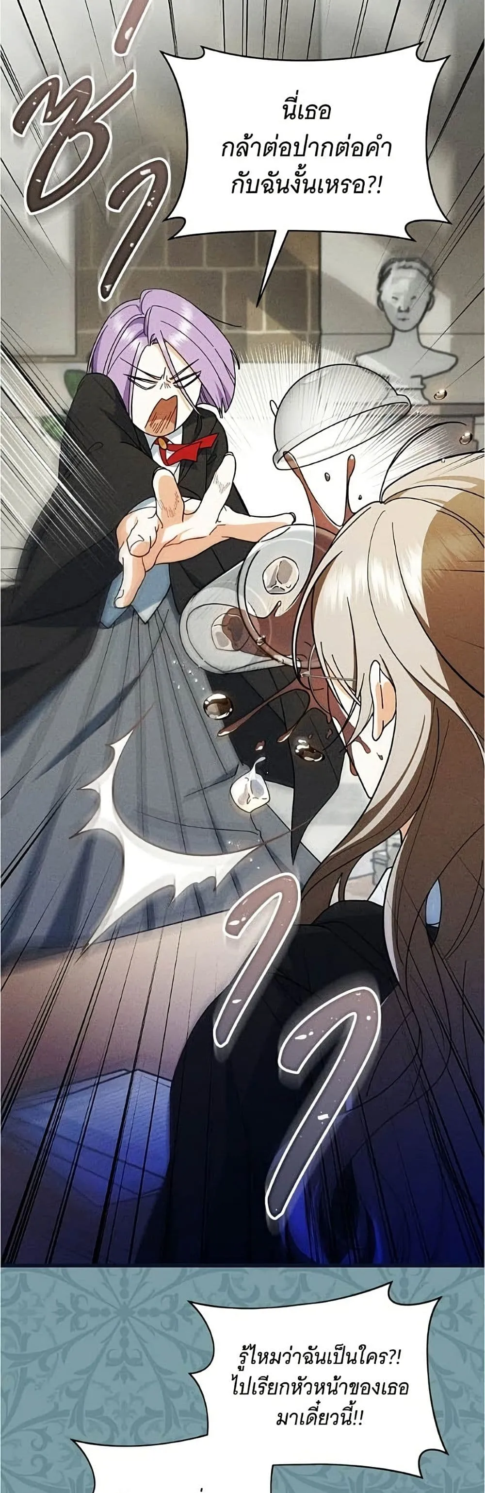 Manga-lc-com อ่านมังงะ อ่านการ์ตูน ออนไลน์ ฟรี All I Want is My Dream Home – โครงการมีสามีแถมฟรีบ้านในฝัน ตอนที่ 1 2 3 4 5 6 7 8 9 10 11 12 13 14 ฟรี ไม่มีโฆษณา Manga-lc - อ่าน มังงะ อ่าน การ์ตูน ออนไลน์ อ่านมังงะ ฟรี