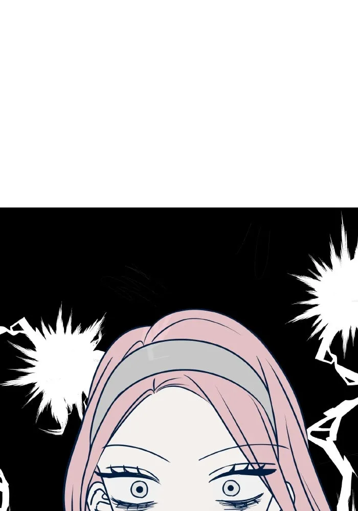 รักนี้ไม่มีรีไซเคิล ตอนที่ 52 รูปที่ 95