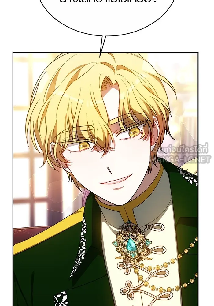 เหตุผลที่ฉันนอกใจ ตอนที่ 41 รูปที่ 27