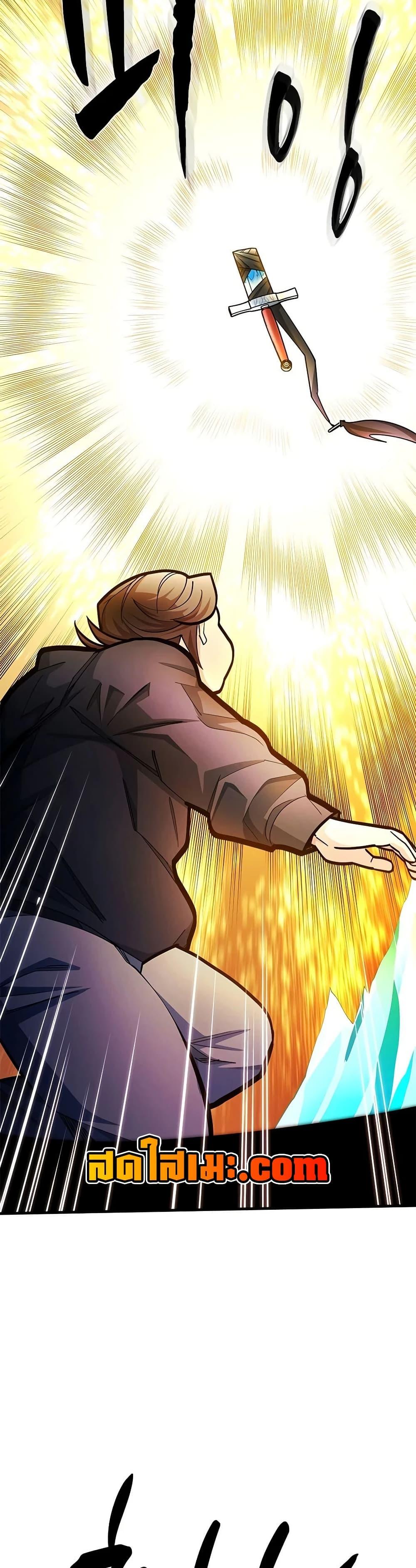 Manga-lc-com อ่านมังงะ อ่านการ์ตูน ออนไลน์ ฟรี The Tutorial is Too Hard ตอนที่ 1 2 3 4 5 6 7 8 9 10 11 12 13 14 ฟรี ไม่มีโฆษณา Manga-lc - อ่าน มังงะ อ่าน การ์ตูน ออนไลน์ อ่านมังงะ ฟรี