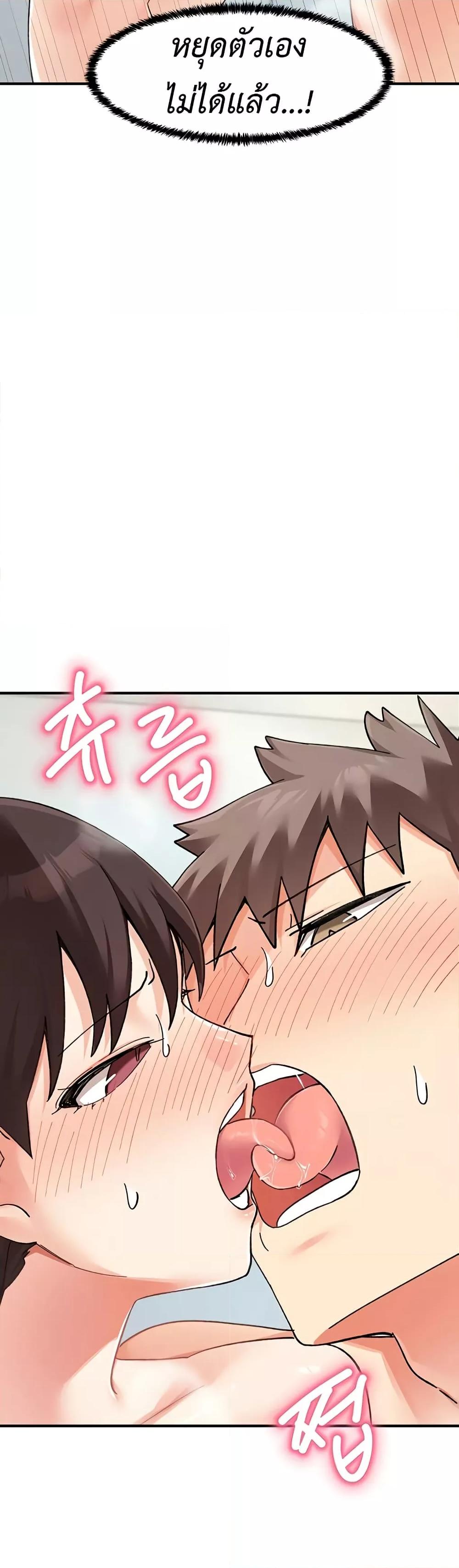 Doujin-Lc- อ่าน โดจิน มังฮวา เกาหลี ญี่ปุ่น จีน แปลไทย Doppelganger Female Friends ตอนที่ 1 2 3 4 5 6 7 8 9 10 11 12 13 14 ฟรี ไม่มีโฆษณา อ่าน โดจิน Manhwa เกาหลี ญี่ปุ่น จีน เรามีครบ คัดมาให้เน้นๆ โดจิน 18+ รับประกันความฟินโดย  Doujin Lc