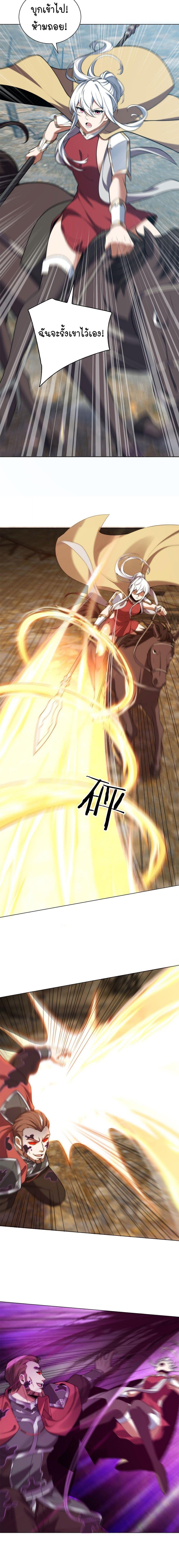 Manga-lc-com อ่านมังงะ อ่านการ์ตูน ออนไลน์ ฟรี Forging An Industrial Empire In A Magical World ตอนที่ 1 2 3 4 5 6 7 8 9 10 11 12 13 14 ฟรี ไม่มีโฆษณา Manga-lc - อ่าน มังงะ อ่าน การ์ตูน ออนไลน์ อ่านมังงะ ฟรี