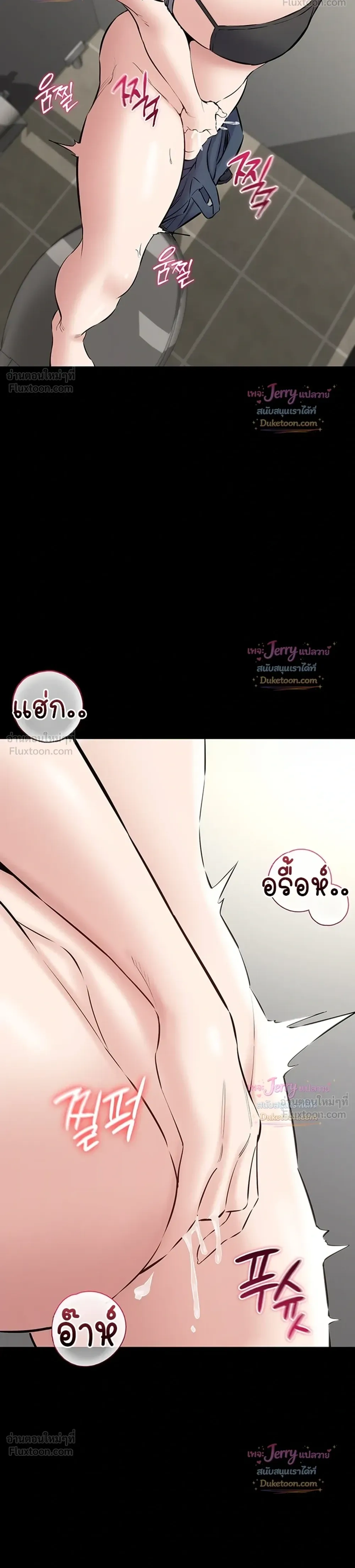Doujin-Lc- อ่าน โดจิน มังฮวา เกาหลี ญี่ปุ่น จีน แปลไทย Quiet Worker ฉันก็แค่อยากทำงานเงียบๆ แต่ดันเก็บเรียบซะงั้น ตอนที่ 1 2 3 4 5 6 7 8 9 10 11 12 13 14 ฟรี ไม่มีโฆษณา อ่าน โดจิน Manhwa เกาหลี ญี่ปุ่น จีน เรามีครบ คัดมาให้เน้นๆ โดจิน 18+ รับประกันความฟินโดย  Doujin Lc