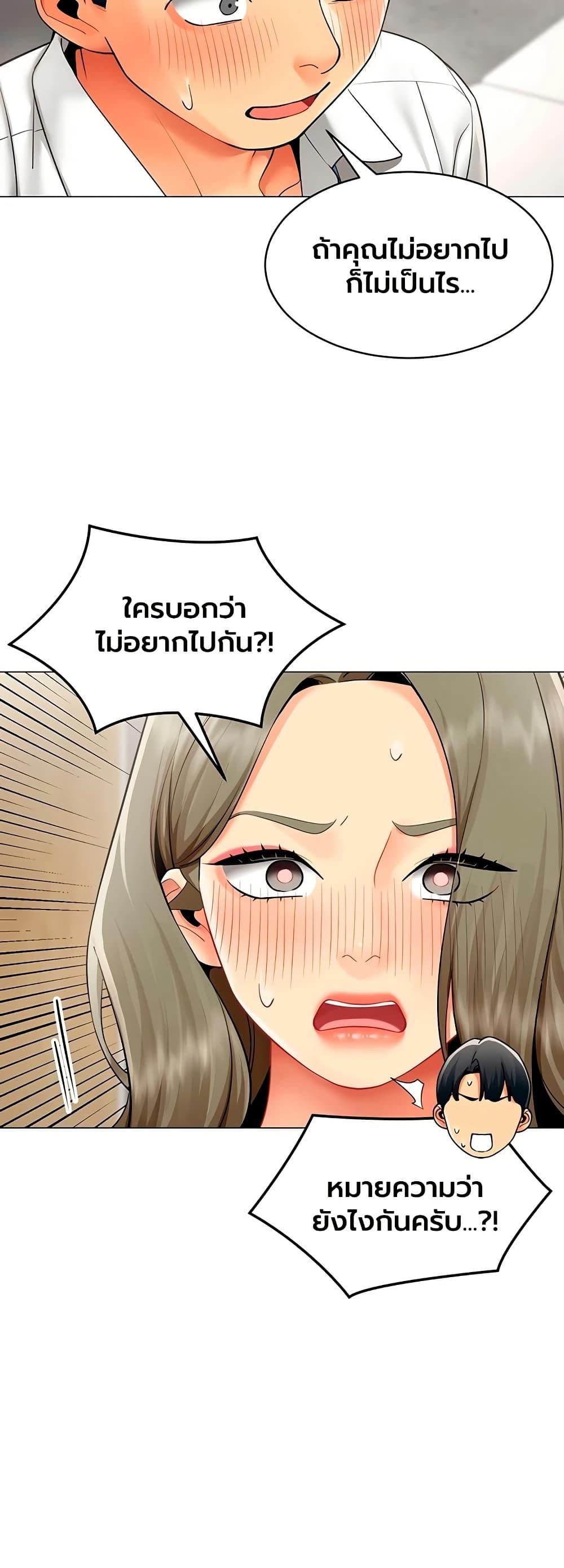 Doujin-Lc- อ่าน โดจิน มังฮวา เกาหลี ญี่ปุ่น จีน แปลไทย I Report Regarding ตอนที่ 1 2 3 4 5 6 7 8 9 10 11 12 13 14 ฟรี ไม่มีโฆษณา อ่าน โดจิน Manhwa เกาหลี ญี่ปุ่น จีน เรามีครบ คัดมาให้เน้นๆ โดจิน 18+ รับประกันความฟินโดย  Doujin Lc