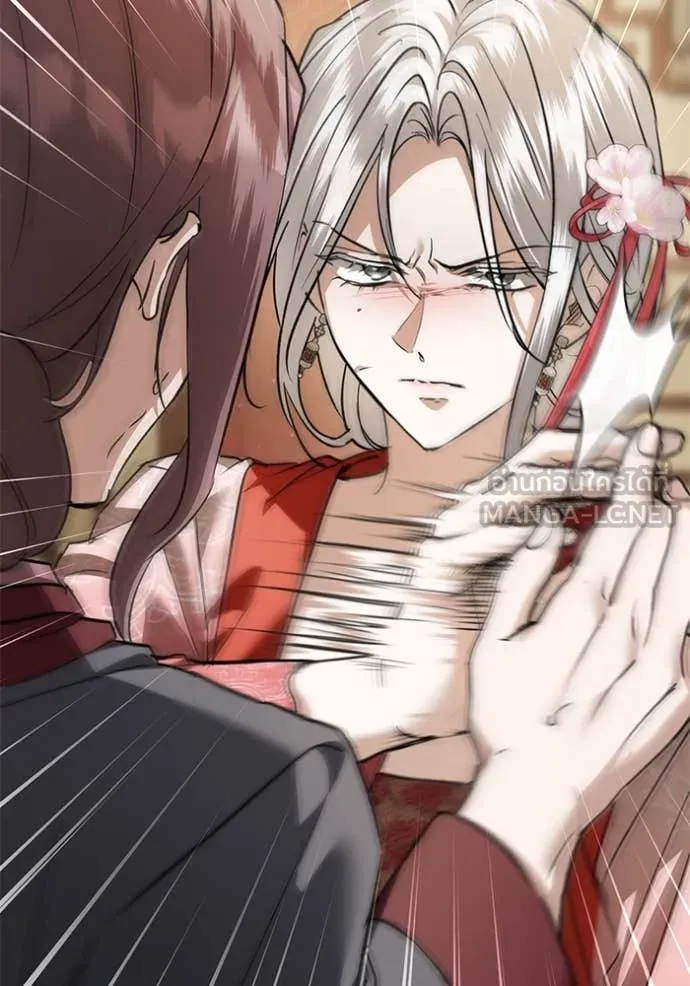 ยามหมาป่าทมิฬ ตอนที่ 68 รูปที่ 37