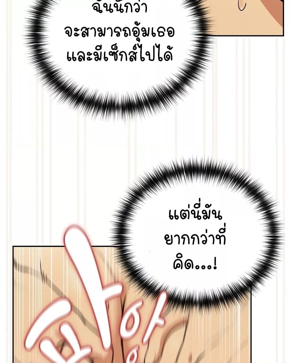 Doujin-Lc- อ่าน โดจิน มังฮวา เกาหลี ญี่ปุ่น จีน แปลไทย After Work Love Affairs ตอนที่ 1 2 3 4 5 6 7 8 9 10 11 12 13 14 ฟรี ไม่มีโฆษณา อ่าน โดจิน Manhwa เกาหลี ญี่ปุ่น จีน เรามีครบ คัดมาให้เน้นๆ โดจิน 18+ รับประกันความฟินโดย  Doujin Lc
