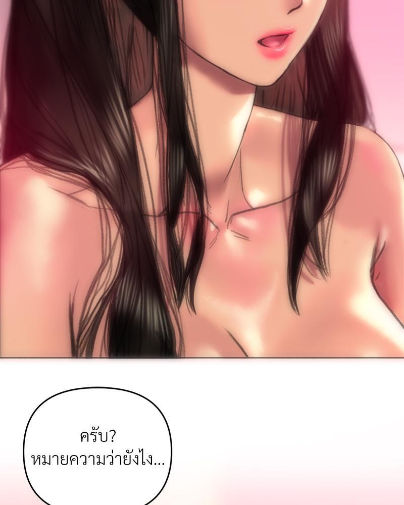 Doujin-Lc- อ่าน โดจิน มังฮวา เกาหลี ญี่ปุ่น จีน แปลไทย เมืองกระหายรัก ตอนที่ 1 2 3 4 5 6 7 8 9 10 11 12 13 14 ฟรี ไม่มีโฆษณา อ่าน โดจิน Manhwa เกาหลี ญี่ปุ่น จีน เรามีครบ คัดมาให้เน้นๆ โดจิน 18+ รับประกันความฟินโดย  Doujin Lc