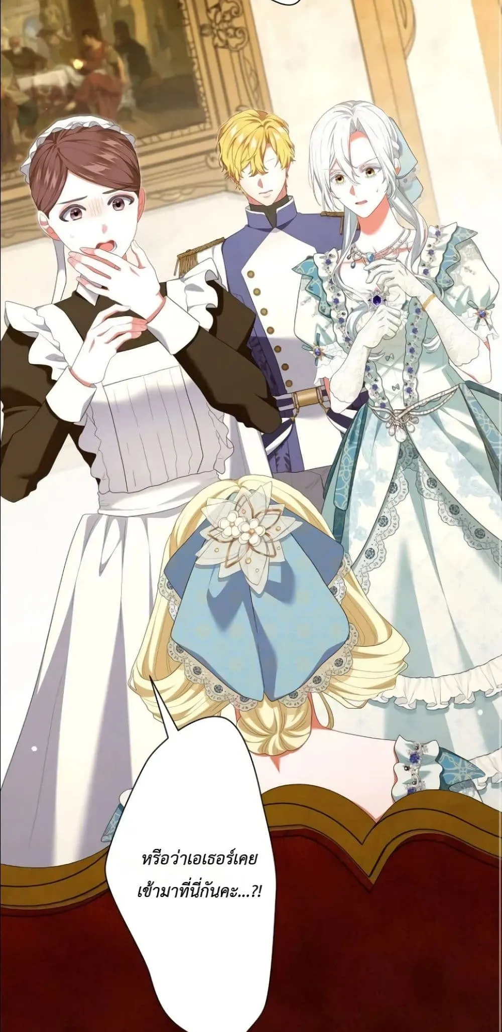 Manga-lc-com อ่านมังงะ อ่านการ์ตูน ออนไลน์ ฟรี Behold The Perfect Villainess ตอนที่ 1 2 3 4 5 6 7 8 9 10 11 12 13 14 ฟรี ไม่มีโฆษณา Manga-lc - อ่าน มังงะ อ่าน การ์ตูน ออนไลน์ อ่านมังงะ ฟรี