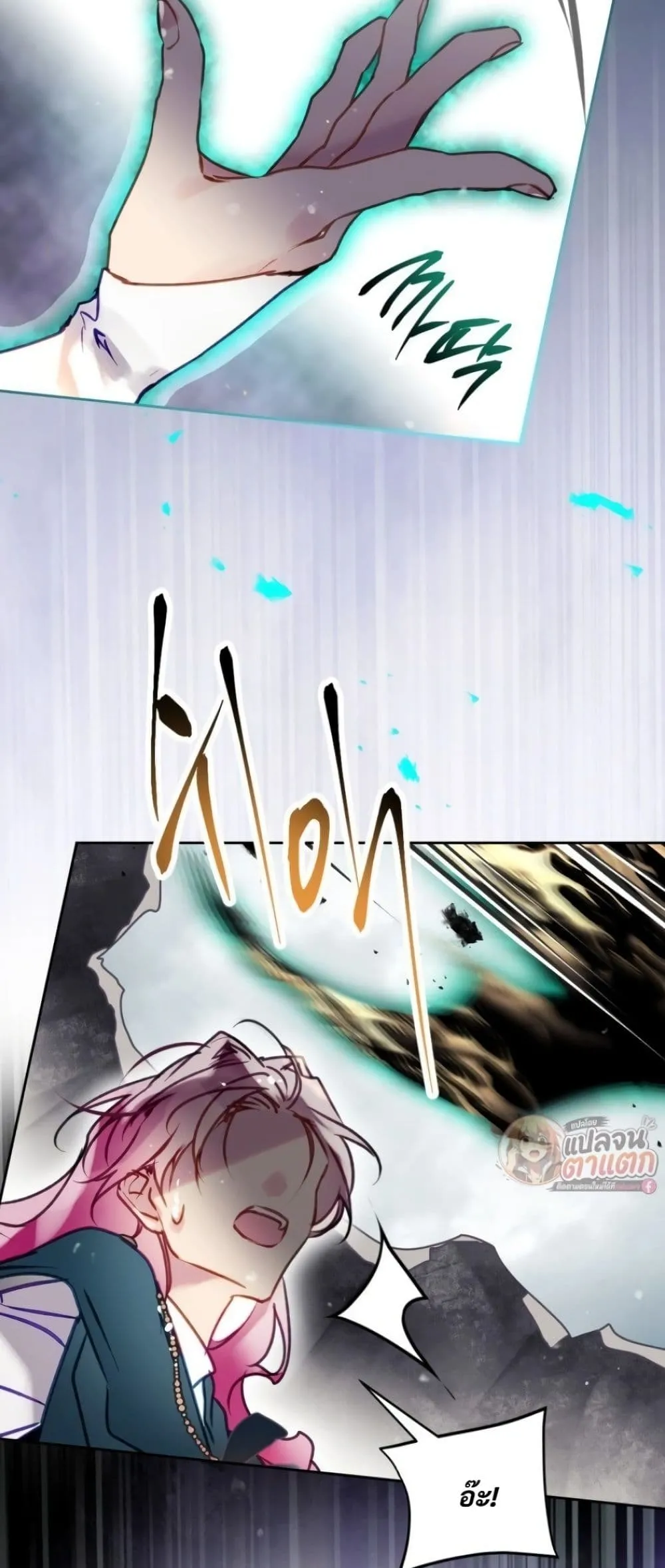 Manga-lc-com อ่านมังงะ อ่านการ์ตูน ออนไลน์ ฟรี Death Is The Only Ending For The Villainess ตอนที่ 1 2 3 4 5 6 7 8 9 10 11 12 13 14 ฟรี ไม่มีโฆษณา Manga-lc - อ่าน มังงะ อ่าน การ์ตูน ออนไลน์ อ่านมังงะ ฟรี
