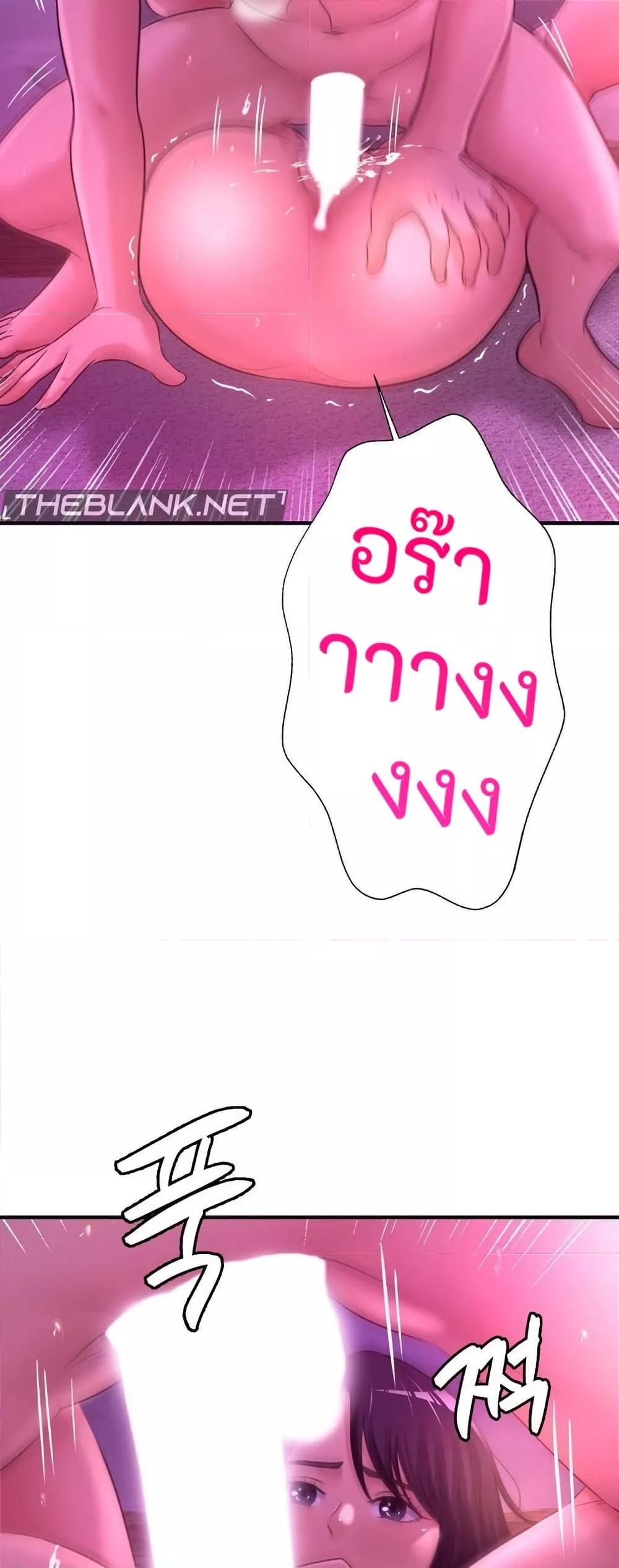 Doujin-Lc- อ่าน โดจิน มังฮวา เกาหลี ญี่ปุ่น จีน แปลไทย Secret Affection ตอนที่ 1 2 3 4 5 6 7 8 9 10 11 12 13 14 ฟรี ไม่มีโฆษณา อ่าน โดจิน Manhwa เกาหลี ญี่ปุ่น จีน เรามีครบ คัดมาให้เน้นๆ โดจิน 18+ รับประกันความฟินโดย  Doujin Lc